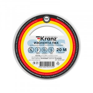 KRANZ Изолента ПВХ 15/20 0.13х15мм 20 метров белая (10 шт/уп) цена за рулон KR-09-2601