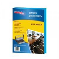 Обложки для переплета пластиковые ProMega Office синие, прозр., А4, 200мкм, 100шт/уп