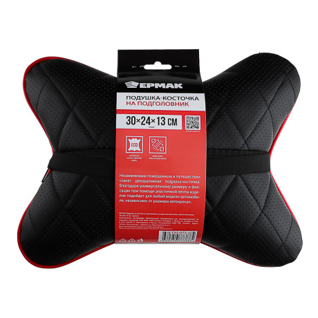 ЕРМАК / NG Подушка-косточка на подголовник, искусственная кожа, эластичная лента, 30х24х13 см, черны