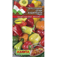 Перец Огни Будапешта смесь Аэлита Цх10