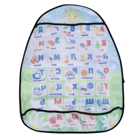 ЕРМАК Защита спинки сидения Алфавит