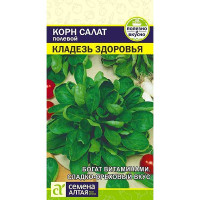 Са Корн Кладезь Здоровья СемАлт Ц