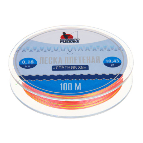 AZOR FISHING Леска плетеная диалоги о рыбалке "Спутник X8", 100м, 0,18мм, 10,43 кг, мультиколор