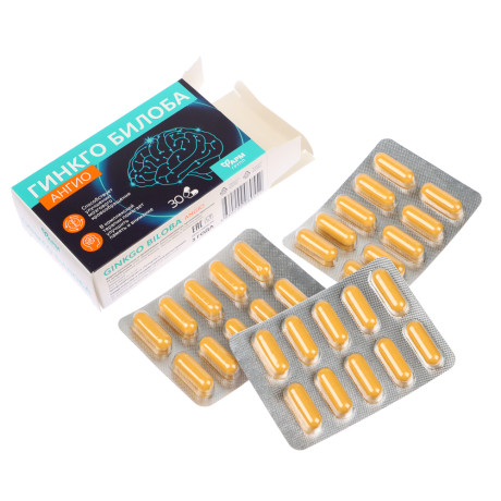 Гинкго Билоба Ангио, капс. 0,5 г № 30