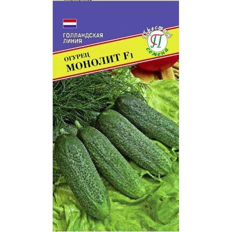 Огурец Монолит Престиж Ц
