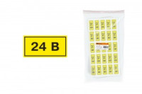 TDM символ "24В" 15х50мм (100!) SQ0817-0003