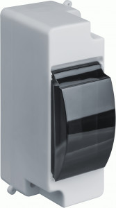 Navigator бокс (корпус) пластик. КМПн 1/2 c крышкой 2 мод. наружн. опломб. IP30 NSS-DBW-2-D-WH 93413