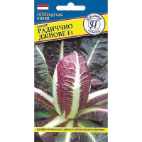 Салат Радиччио Джиове Престиж Ц