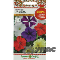 Петуния Уникум  смесь  НК Ц