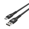 BY Кабель для зарядки Silky Type-C, 1м, Быстрая зарядка 3А, QC, PD 20W, тканевый, черный
