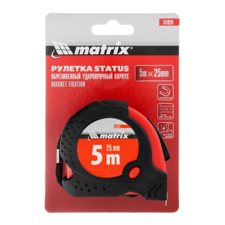 Рулетка Status Magnet fixation,5 м х 25 мм,обрезиненный корпус,зацеп с магнитом Matrix