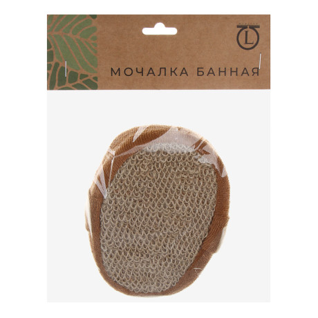 ЮL Мочалка банная объемная овальная на поролоне, рами, хлопок, 14,5х11х4,5см, 3 цвета, МЭ24-01