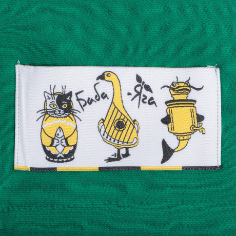 Baba-Yaga Худи из футера с принтом на груди размер XL