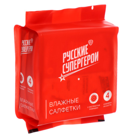 BY Русские Супергерои Влажные салфетки, мини, 4 упаковки по 8 шт