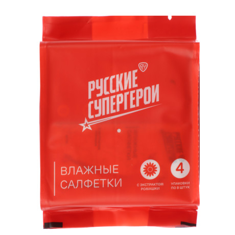 BY Русские Супергерои Влажные салфетки, мини, 4 упаковки по 8 шт