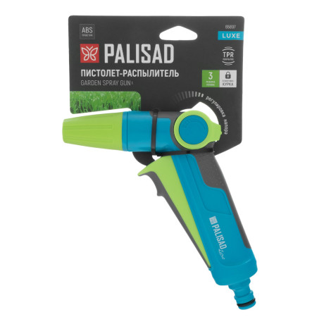 Пистолет-распылитель, регулируемый, с курком, LUXE Palisad