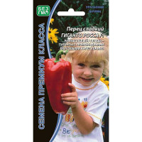 Перец Гиганто Росса Марс Ц