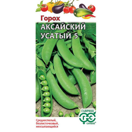 Горох Аксайский усатый Гавриш Ц