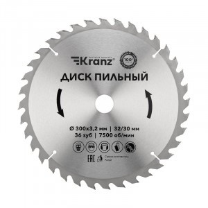 Диск пильный 300 мм х 36 зуб х 32/30 мм KRANZ (цена за шт) KR-92-0132