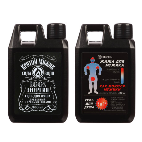 Гель для душа мужской "Крутой мужик"/"Жижа для мужика",парфюмированный,флакон канистра,300мл