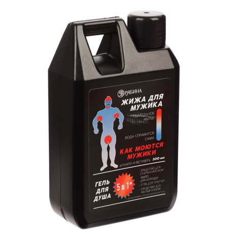 Гель для душа мужской "Крутой мужик"/"Жижа для мужика",парфюмированный,флакон канистра,300мл