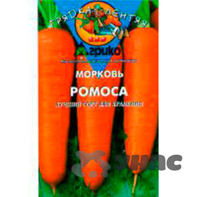 Морковь Ромоса (ГЛ) Агрико