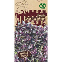 Семена Базилик Букет Неаполя. Ленив.огород Гавриш Ц