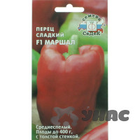 Перец Маршал Седек Ц