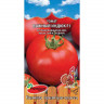 Семена Томат Важный индюк F1 Премиум Сидс