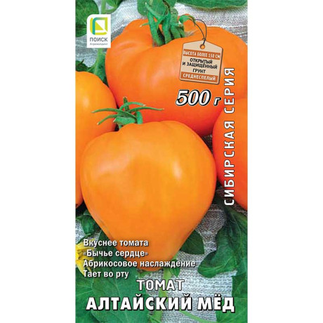 Семена Томат Алтайский мед Поиск
