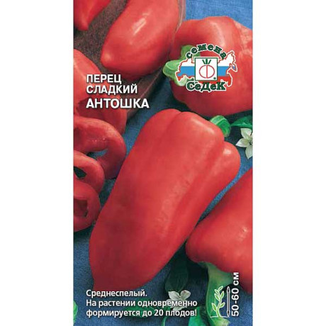 Перец Антошка  Седек Ц