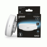 Gauss лампа GX53 11W(1050lm) 4100K 4K 29x75 матов., пластик 108008211