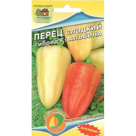 Перец Альбина Наш сад Ц