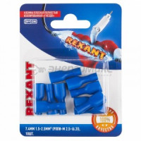 REXANT клемма плоская полностью изолированная гнездо - 7.4мм 1.5-2.5мм (10!),  06-0395-A