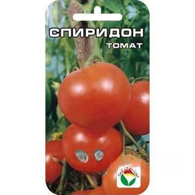Семена Томат Спиридон (Спиридоновский) Сибирский Сад