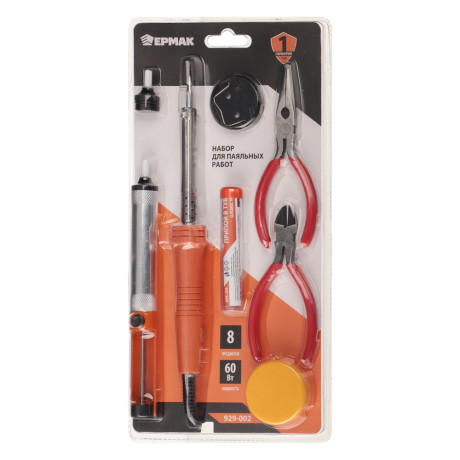 ЕРМАК Набор для паяльных работ, 60W, 8 предметов