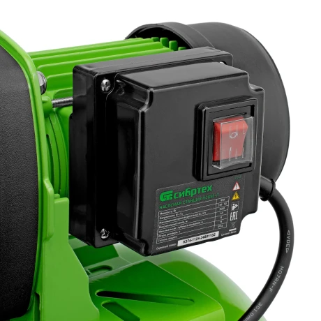 Насосная станция НС850-П, 850 Вт, напор 42 м, 3500 л/ч, ресивер 19 л Сибртех