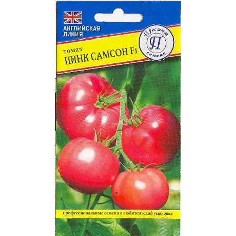 Семена Томат Пинк Самсон Престиж