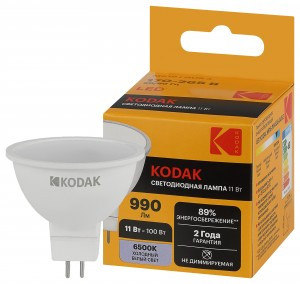 KODAK MR16 GU5.3 11W(990lm) 6000K 6K 48х50 170-265В MR16-11W-865-GU5.3 2 года 57646
