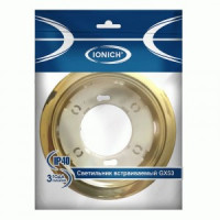 IONICH св-к встр. GX53 золото 107(80)x34 1650
