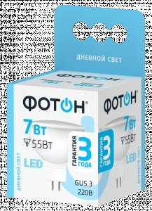 ФОТОН лампа св/д MR16 GU5.3 7W(570lm) 4000K 4K рефлектор без пульсации 47x50 3г арт.23998
