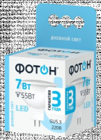 ФОТОН лампа св/д MR16 GU5.3 7W(570lm) 4000K 4K рефлектор без пульсации 47x50 3г арт.23998