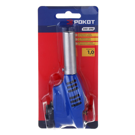 Горелка газ. с пьезорозжигом тм РОКОТ, цанг. захват, шир. cопло; 15,3х4,5х7,2см