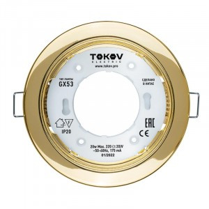 TOKOV ELECTRIC св-к встр. GX53-G-1 106(90)х48 зол. металл+пластик TOK-GX53-G-1