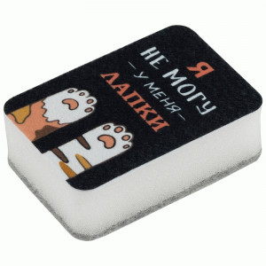 Губка для посуды ППУ, ПЭ, 9*6*3см, KS-02 (10!) 104455 Рыжий кот