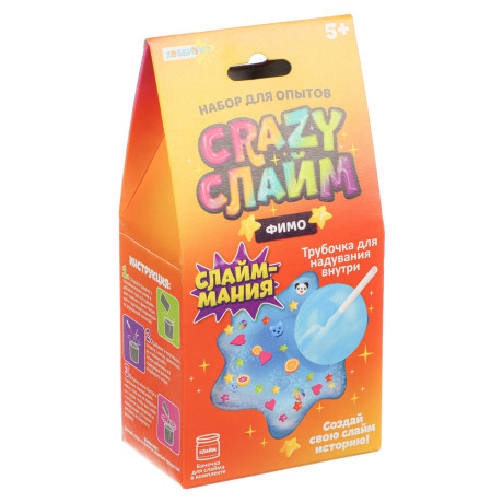 ХОББИХИТ Набор экспериментов серия Юный химик, "CRAZY СЛАЙМ", 10х20,2х6,5см, 5 дизайнов, 926
