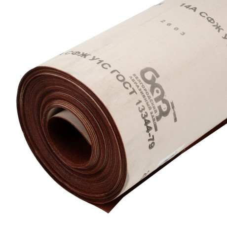 Шкурка на тканевой основе, зернистость № 20, 800 мм х 30 м, "БАЗ"