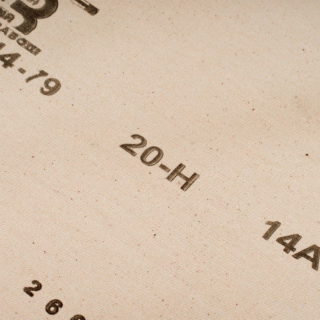 Шкурка на тканевой основе, зернистость № 20, 800 мм х 30 м, "БАЗ"