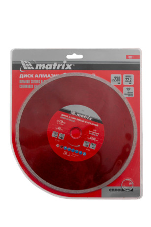 Диск алмазный, отрезной сплошной, 230 х 22.2 мм, мокрая резка Matrix Professional