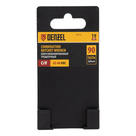 Ключ комбинированный трещоточный, 19 мм, CrV, матовый хром Denzel